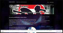 Desktop Screenshot of equiporocket.wordpress.com