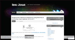 Desktop Screenshot of ibnujohar.wordpress.com