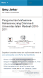 Mobile Screenshot of ibnujohar.wordpress.com
