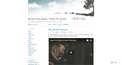 Desktop Screenshot of biolafilmjapan.wordpress.com