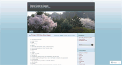 Desktop Screenshot of danainjapan.wordpress.com