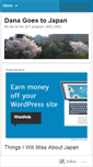 Mobile Screenshot of danainjapan.wordpress.com