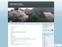 Tablet Screenshot of danainjapan.wordpress.com