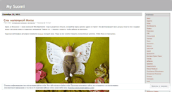 Desktop Screenshot of mysuomi.wordpress.com