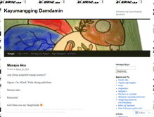 Tablet Screenshot of kainaman.wordpress.com