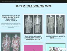 Tablet Screenshot of benbenonline.wordpress.com
