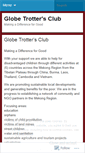 Mobile Screenshot of globetrottersclub.wordpress.com