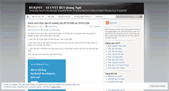 Desktop Screenshot of huiqnit.wordpress.com