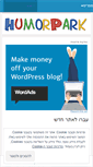 Mobile Screenshot of humorpark.wordpress.com