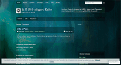 Desktop Screenshot of gams93.wordpress.com