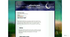 Desktop Screenshot of alfauzie.wordpress.com