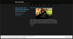 Desktop Screenshot of dinewithmike.wordpress.com