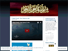 Tablet Screenshot of islamic87voice.wordpress.com