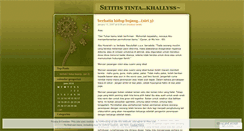 Desktop Screenshot of hamdan86.wordpress.com