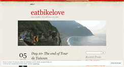 Desktop Screenshot of eatbikelove.wordpress.com