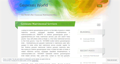 Desktop Screenshot of goswamiworld.wordpress.com