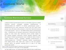 Tablet Screenshot of goswamiworld.wordpress.com