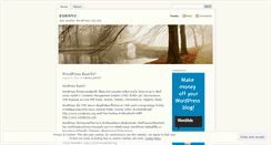 Desktop Screenshot of fosnvc.wordpress.com