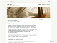 Tablet Screenshot of fosnvc.wordpress.com