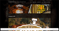 Desktop Screenshot of ironhorsechef.wordpress.com