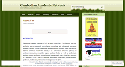 Desktop Screenshot of cancambodia.wordpress.com