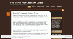 Desktop Screenshot of goodearthguides.wordpress.com