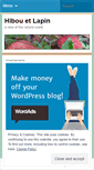 Mobile Screenshot of hibouetlapin.wordpress.com