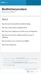 Mobile Screenshot of bodhicharyavatara.wordpress.com