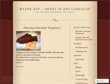 Tablet Screenshot of matoknet.wordpress.com