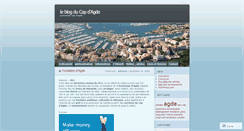 Desktop Screenshot of capagde.wordpress.com