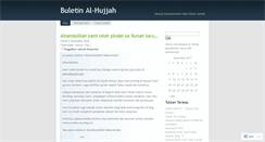 Desktop Screenshot of alhujjahlombok.wordpress.com