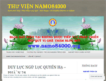 Tablet Screenshot of namo84000.wordpress.com
