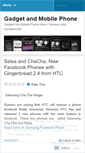 Mobile Screenshot of gadgetfirst.wordpress.com