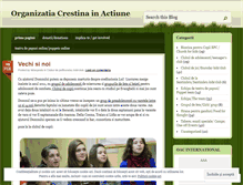 Tablet Screenshot of oacromania.wordpress.com