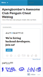 Mobile Screenshot of apengbomber.wordpress.com