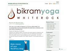 Tablet Screenshot of bikramyogawhiterock.wordpress.com