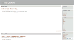 Desktop Screenshot of anas11.wordpress.com