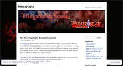 Desktop Screenshot of hingablabla.wordpress.com