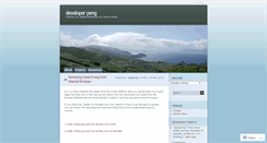 Desktop Screenshot of devpeng.wordpress.com