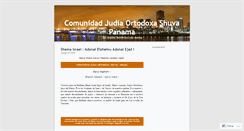 Desktop Screenshot of comunidadjudiaortodoxashuvapanama.wordpress.com