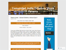 Tablet Screenshot of comunidadjudiaortodoxashuvapanama.wordpress.com