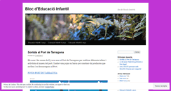 Desktop Screenshot of escolacambrilscicleinfantil.wordpress.com