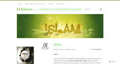 Desktop Screenshot of amulhereoislam.wordpress.com