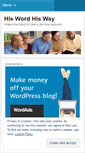 Mobile Screenshot of hiswordhisway.wordpress.com