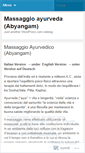 Mobile Screenshot of massaggioayurveda.wordpress.com
