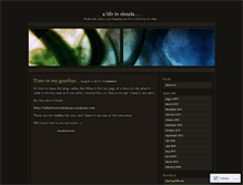 Tablet Screenshot of alifeinclouds.wordpress.com