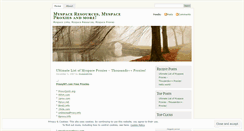 Desktop Screenshot of myspacelinks.wordpress.com