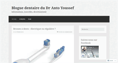 Desktop Screenshot of antoyoussef.wordpress.com