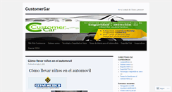 Desktop Screenshot of customercar.wordpress.com