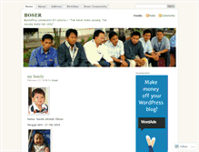 Tablet Screenshot of boser.wordpress.com